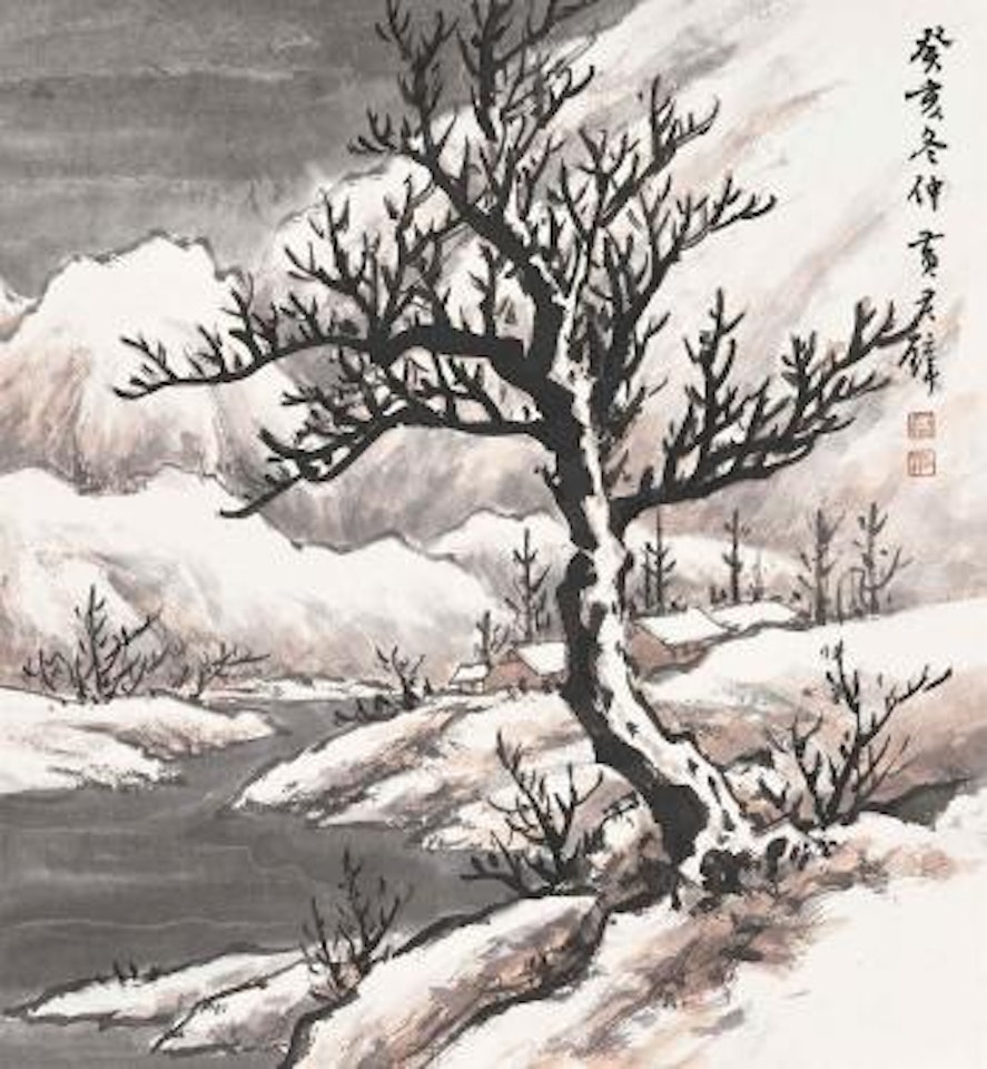 Landscape of Four Seasons by Huang Junbi