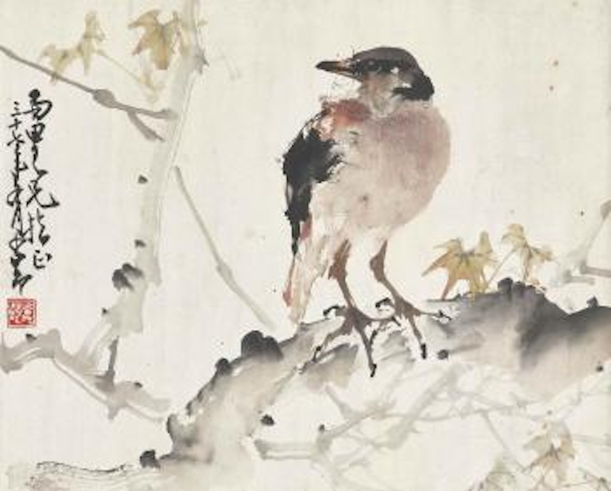 Bird on Branch by Zhao Shao'ang