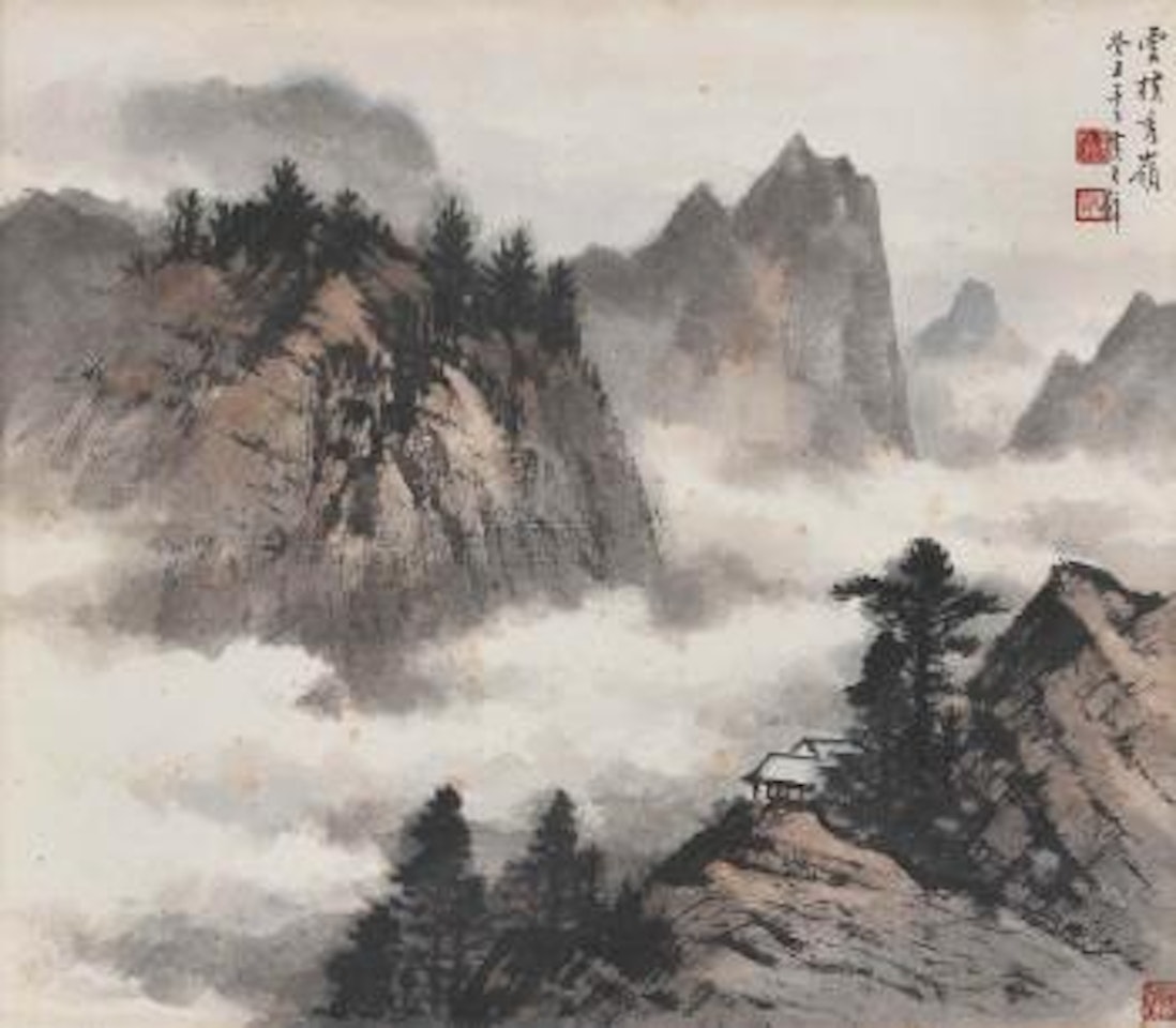 Misty landscape by Huang Junbi