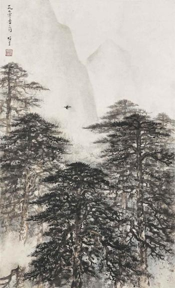 Pine Forest by Li Xiongcai