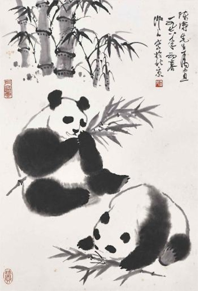 Pandas by Wu Zuoren