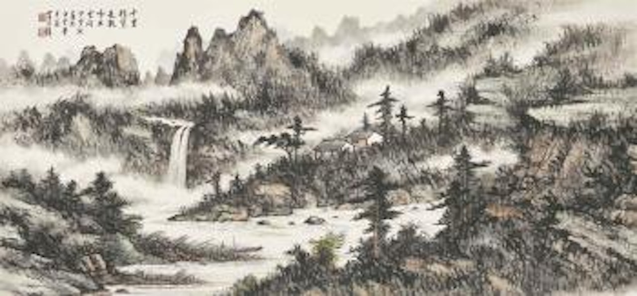 Landscape in Mist by Huang Junbi