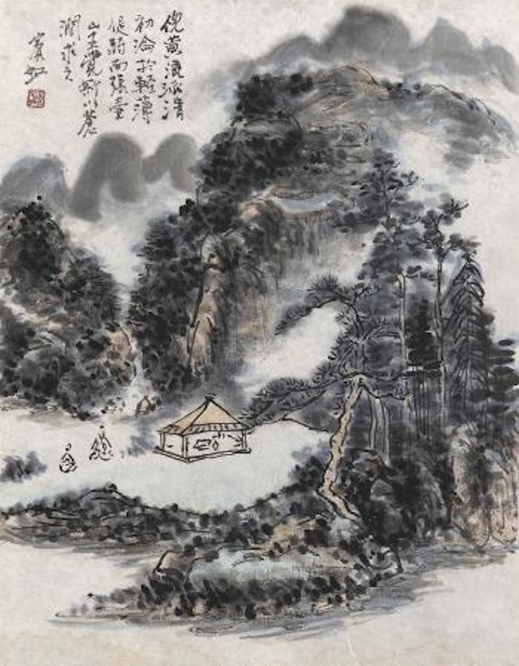 Conversations in the Mountain by Huang Binhong