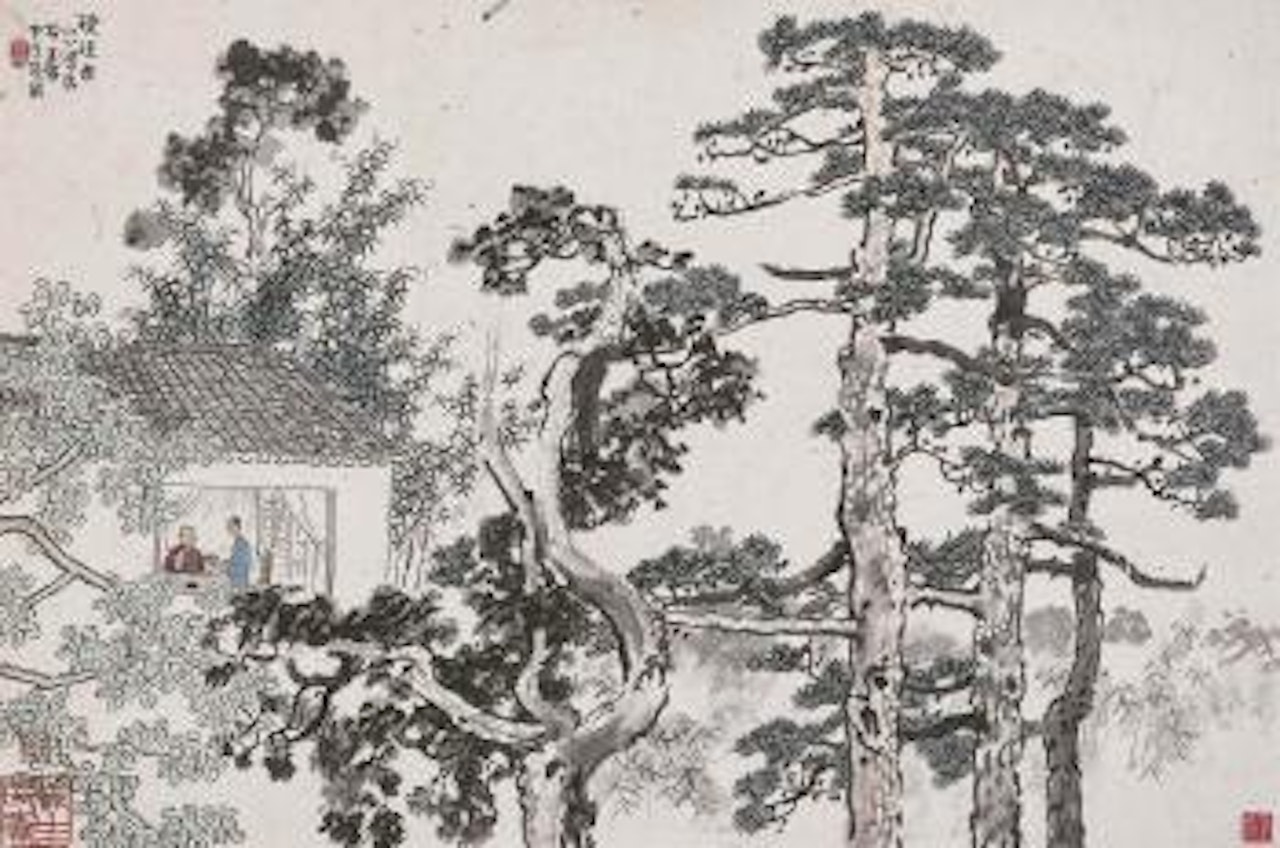 Instructions on Inkstone by Xu Beihong