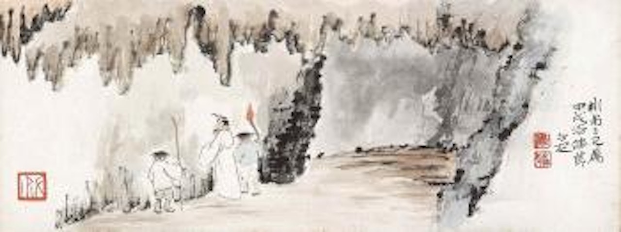 Landscapes and Flowers by Deng Fen by Huang Binhong