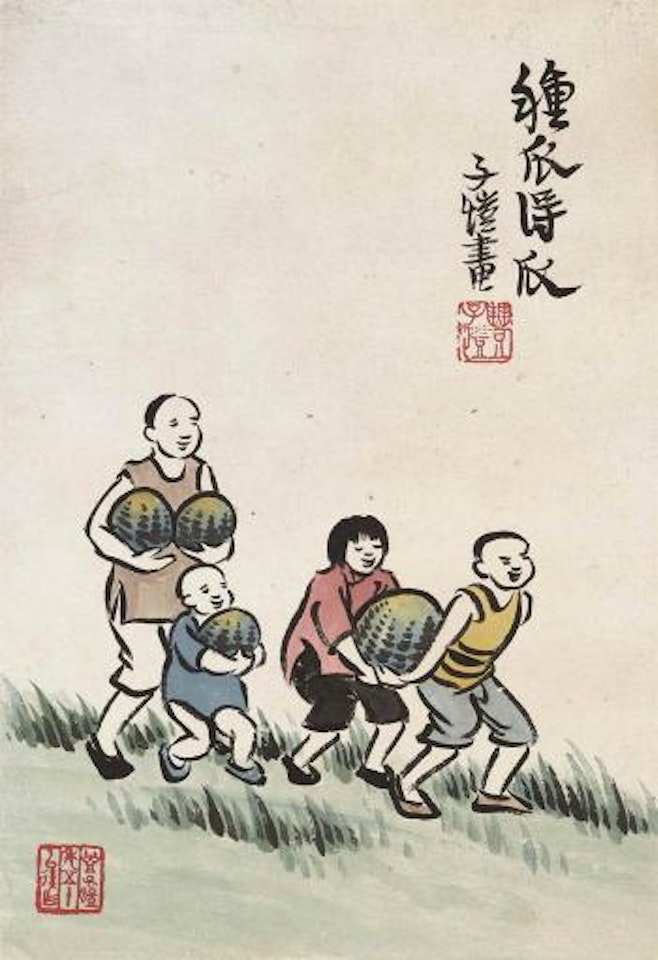 Children Bearing Watermelons by Feng Zikai