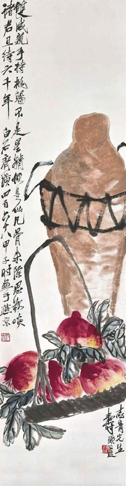 Longevity Peaches and Wine by Qi Baishi