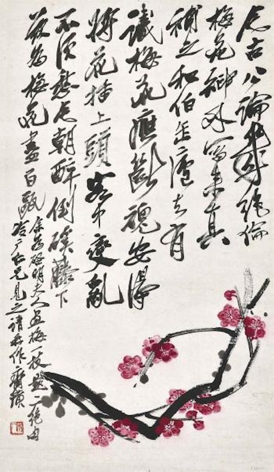 Plum Blossoms by Qi Baishi