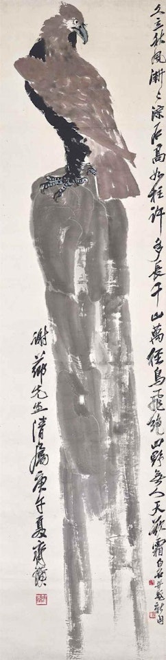 Eagle by Qi Baishi
