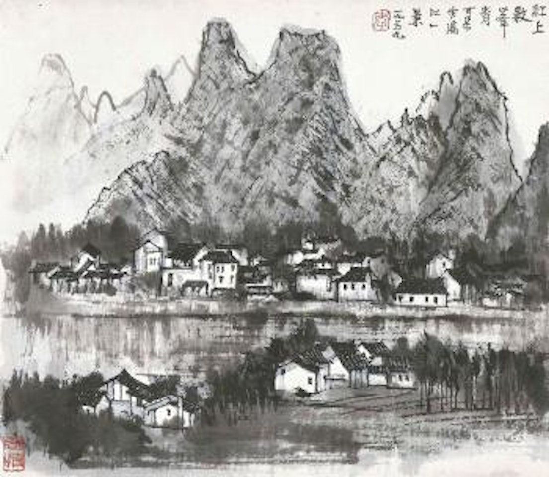 Landscape of Lijiang by Li Keran