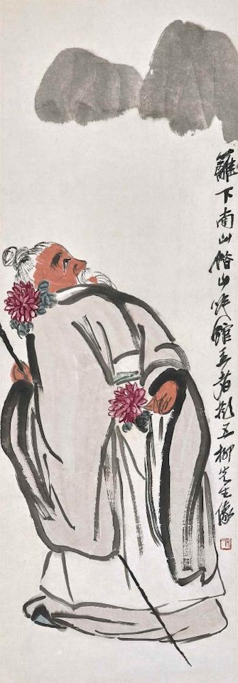 Portrait of Tao Yuanming by Qi Baishi