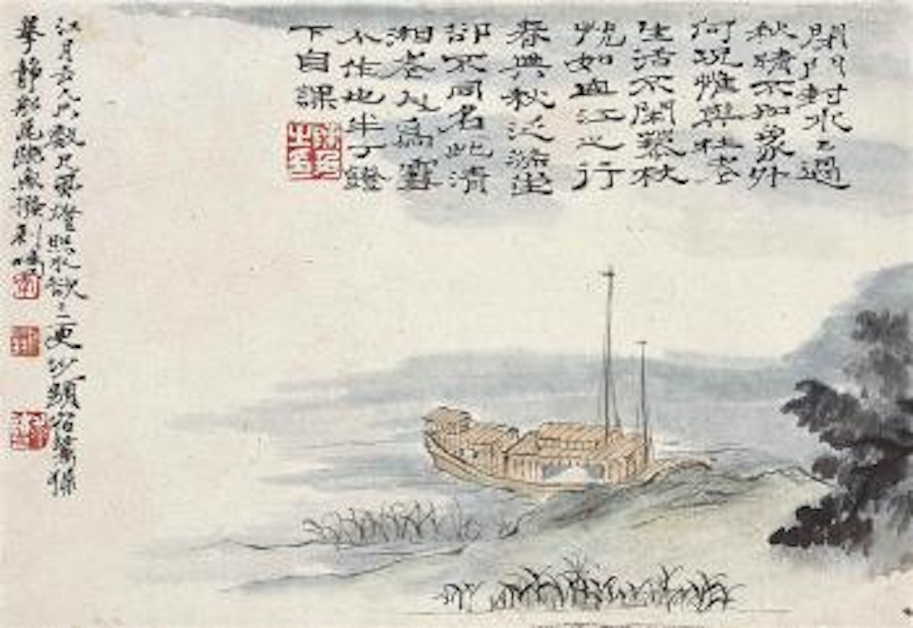 Landscapes in the Style of Shitao by Chen Banding