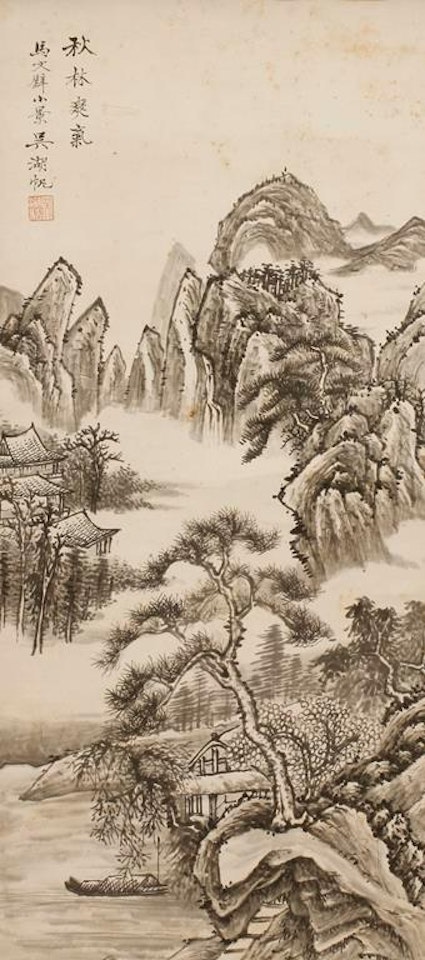 Mountain landscape views by Wu Hufan