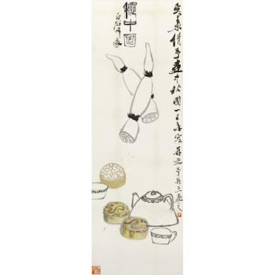 Mid autumn festival by Qi Baishi