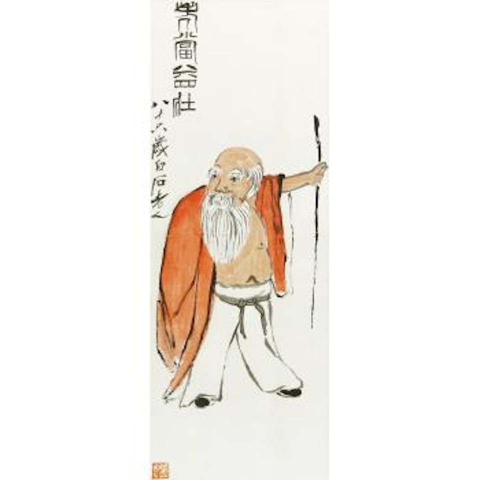 Old but vigorous by Qi Baishi