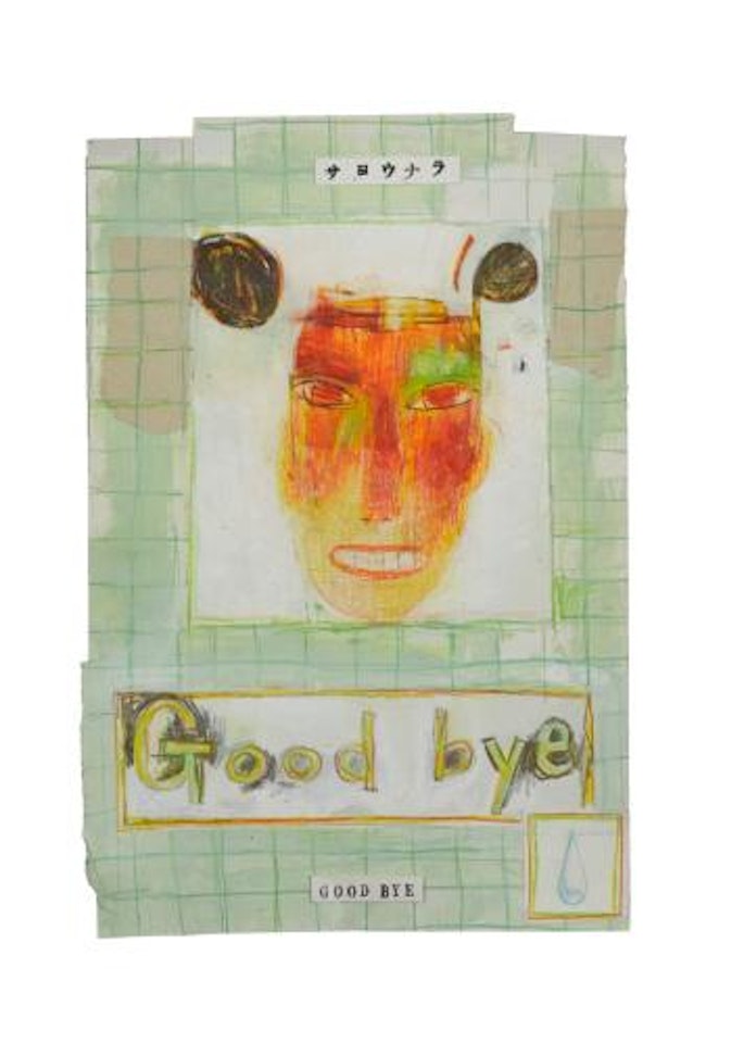 Untitled (Good Bye) by Yoshitomo Nara