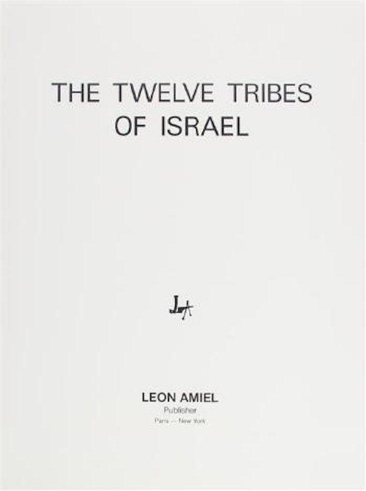 The Twelve Tribes of Israel by Salvador Dali