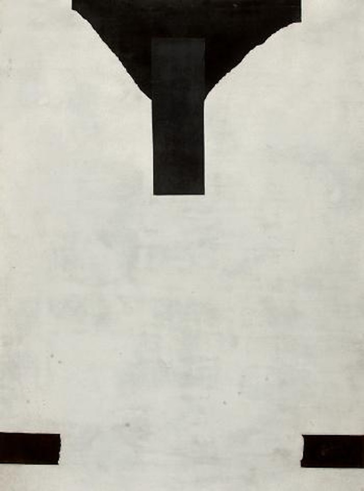 Bianco e nero by Giuseppe Santomaso