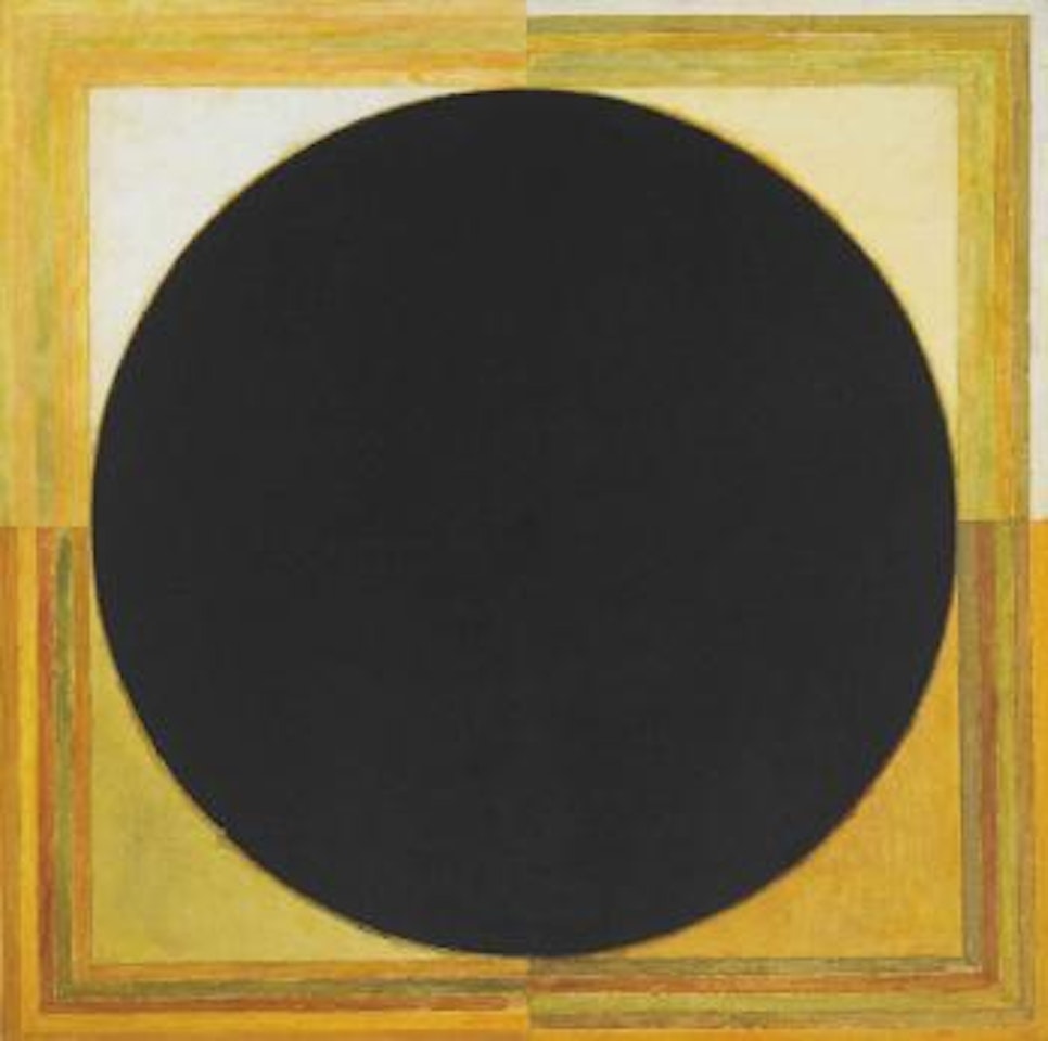Bindu by Sayed Haider Raza