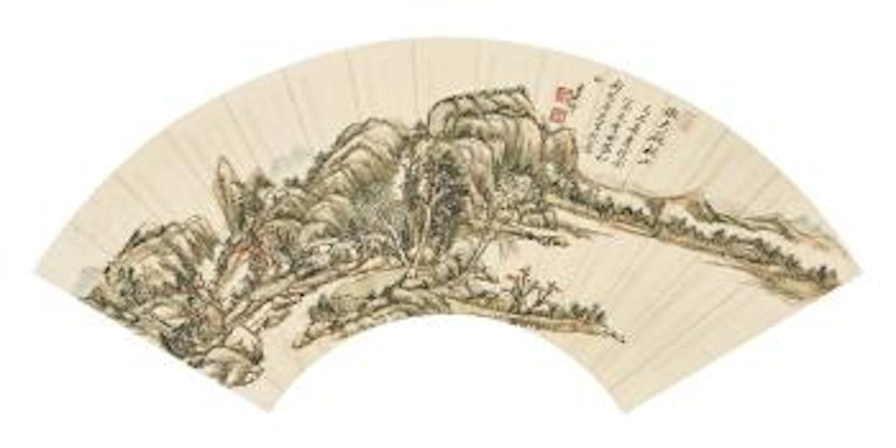 Autumn Landscape after Huang Gongwang by Wang Yuanqi