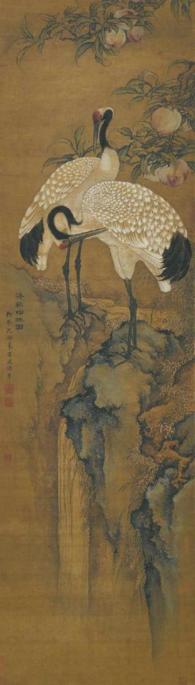 Cranes and Peaches by Shen Quan