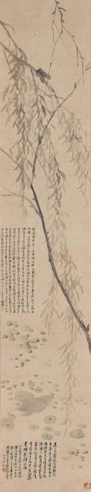 Flowers, Cicada and Willow by Wu Yun by Wu Xizai