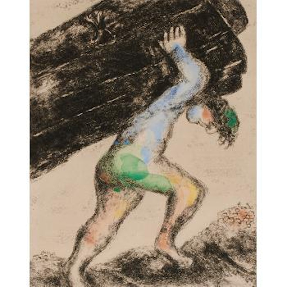 Samson carrying the gates of Gaza by Marc Chagall