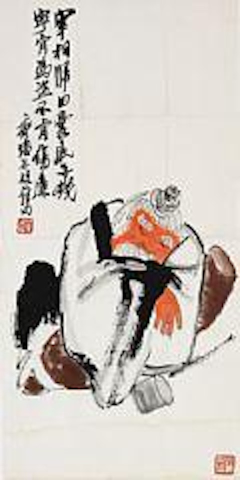 A drunk official and poem about the virtues of being honest by Qi Baishi