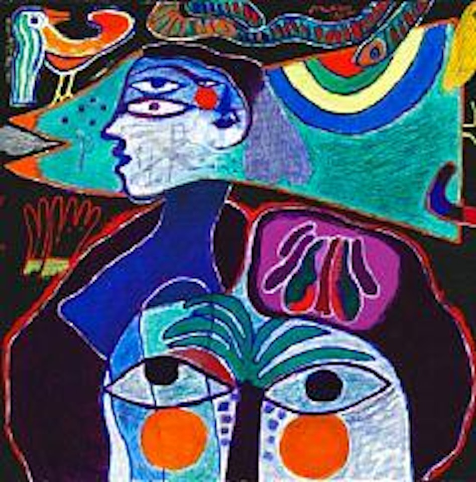 Visages d'Afrique by Corneille
