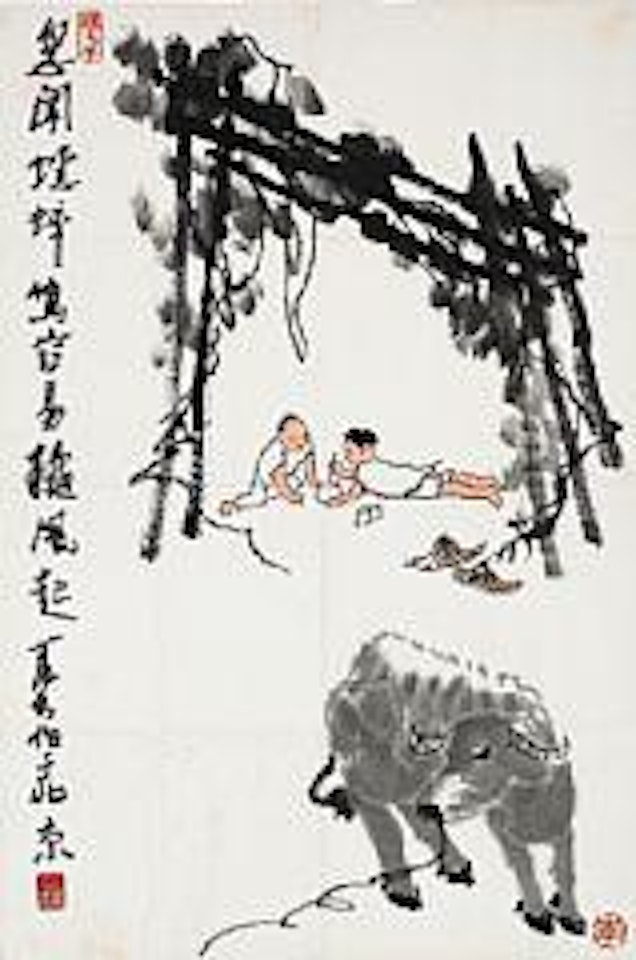 Composition with children, ox and poetry by Li Keran