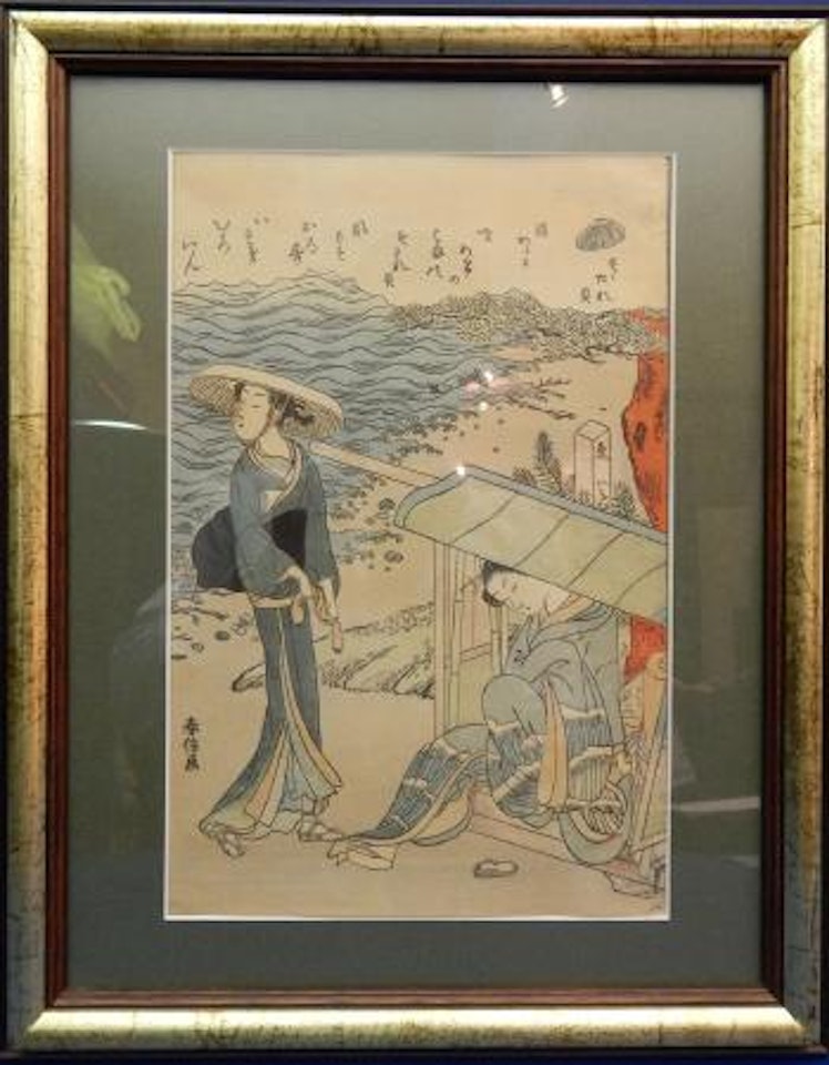 Pêcheuse sur la plage accueillant une bijin qui sort de son palanquin by Suzuki Harunobu