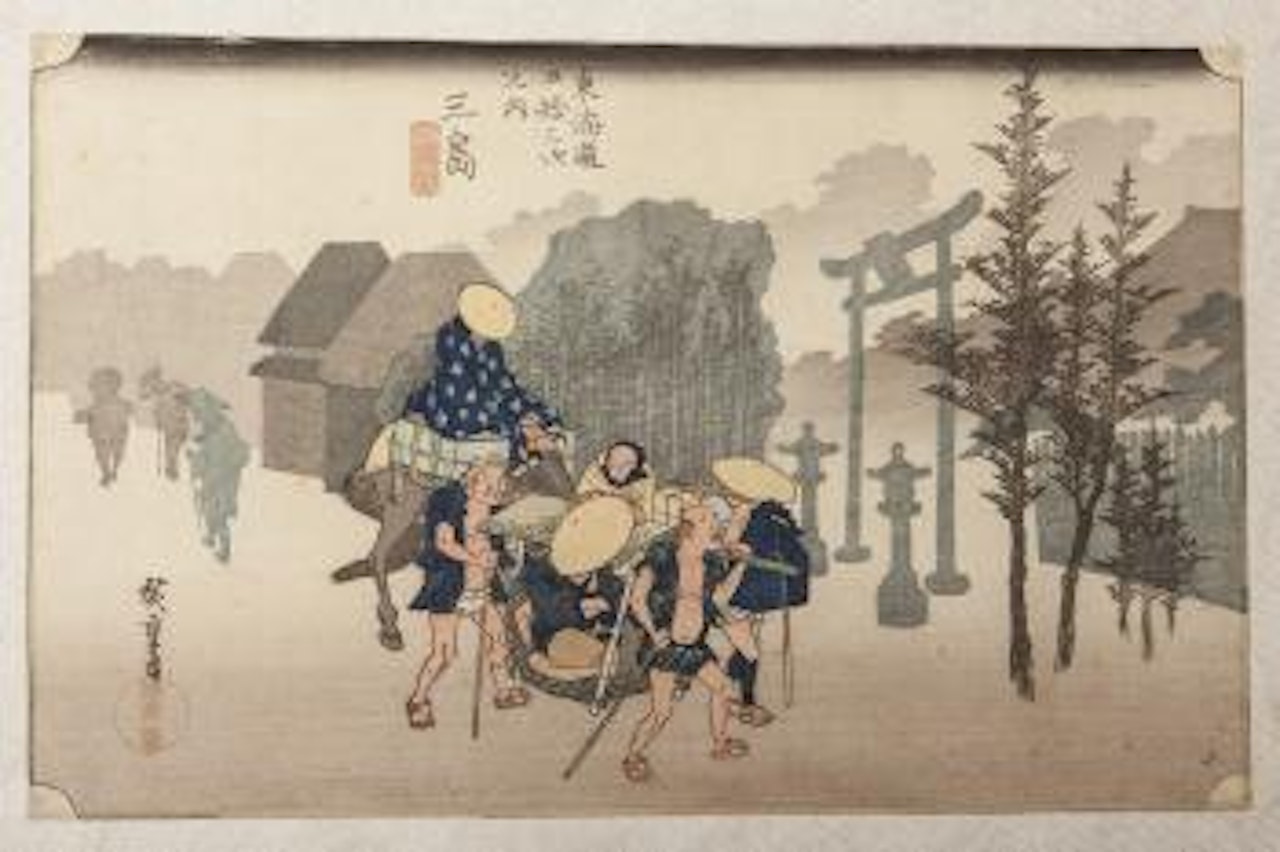 Brouillard à Mishima by Utagawa Hiroshige