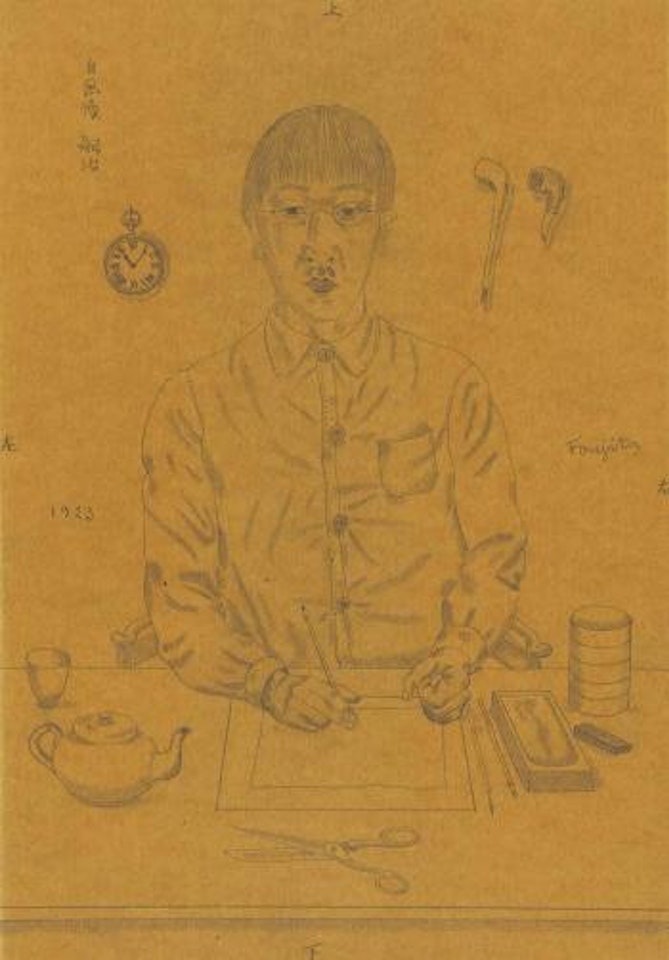 Autoportrait dans l'atelier by Leonard Tsuguharu Foujita