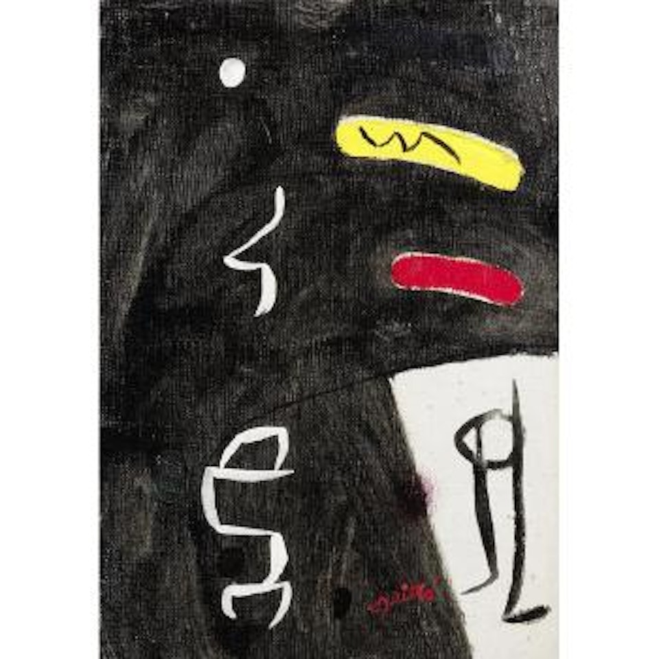 Personnages dans un paysage by Joan Miró