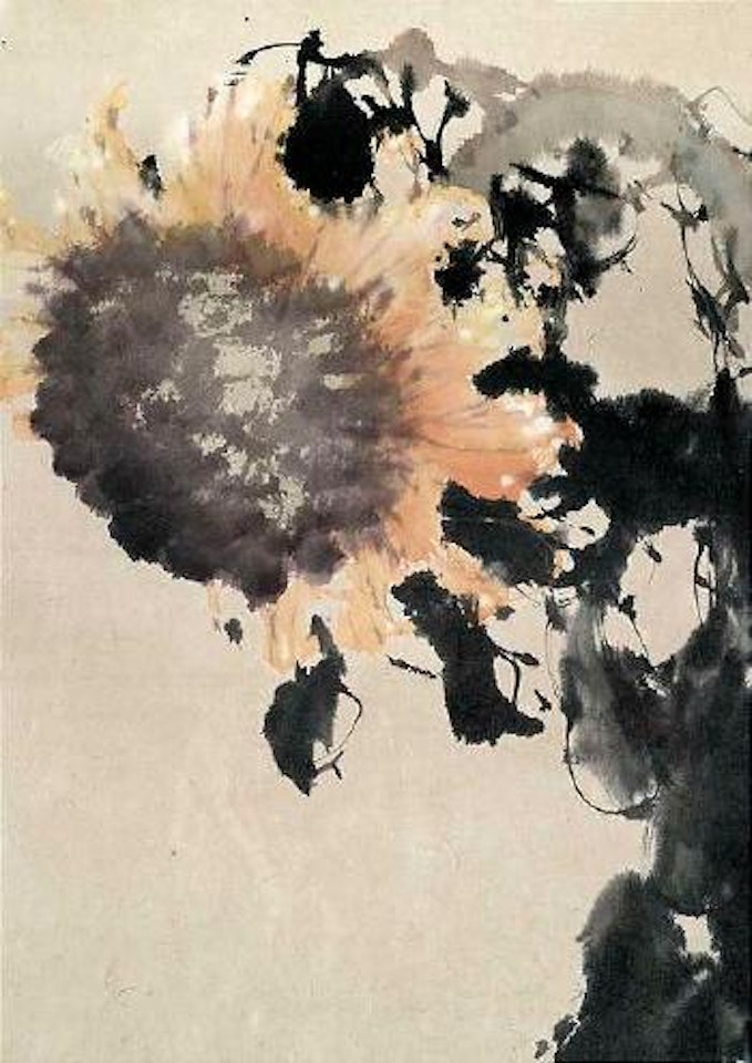 Sonnenblume und Vogel by Zhao Shao'ang