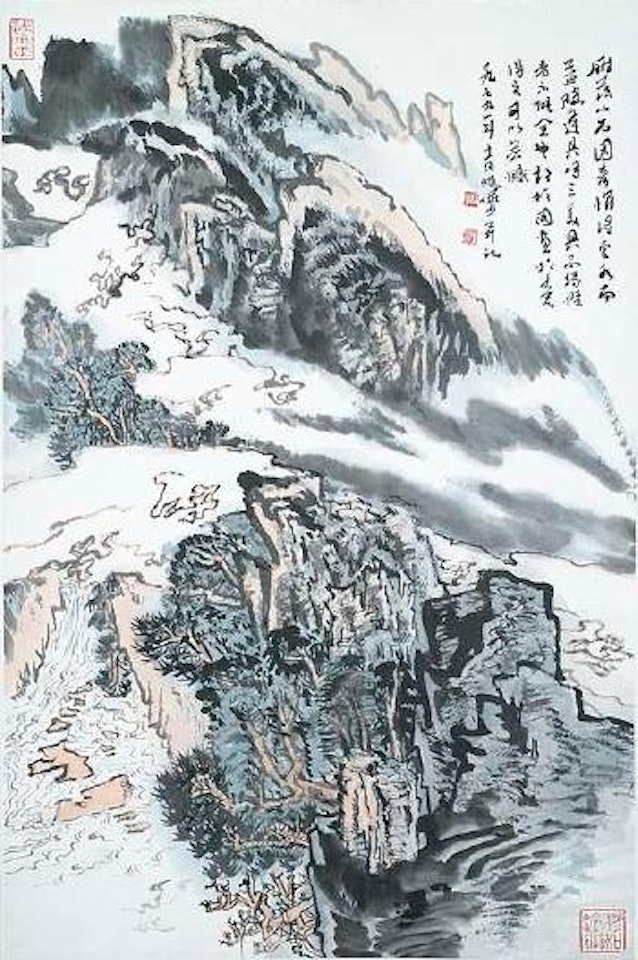 Berge im Nebel by Lu Yanshao