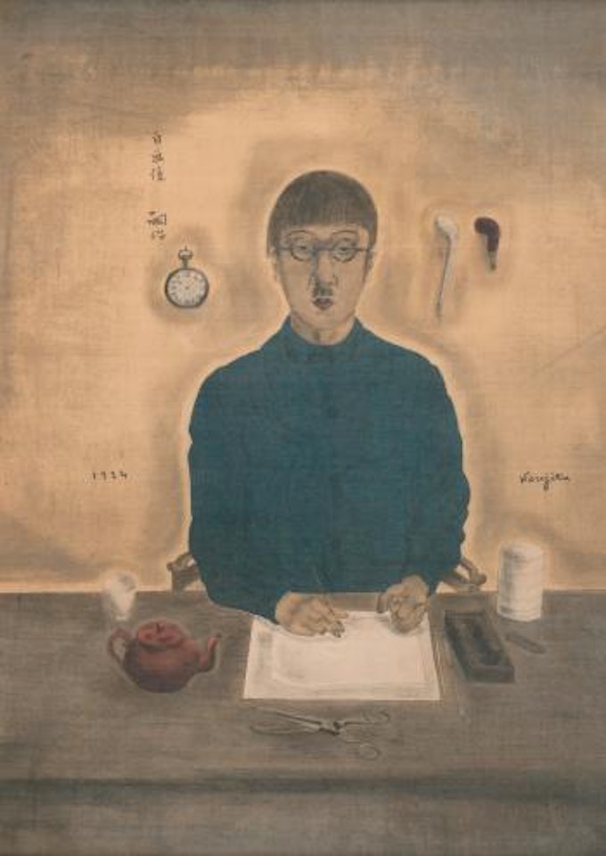 Mon Portrait by Leonard Tsuguharu Foujita
