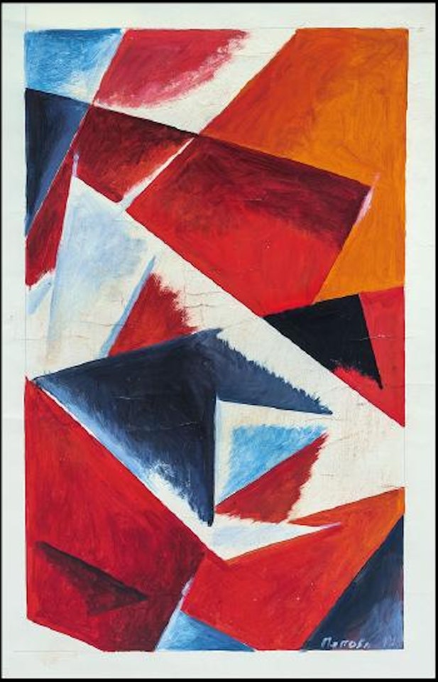 Composizione cubo-suprematista by Liubov Popova