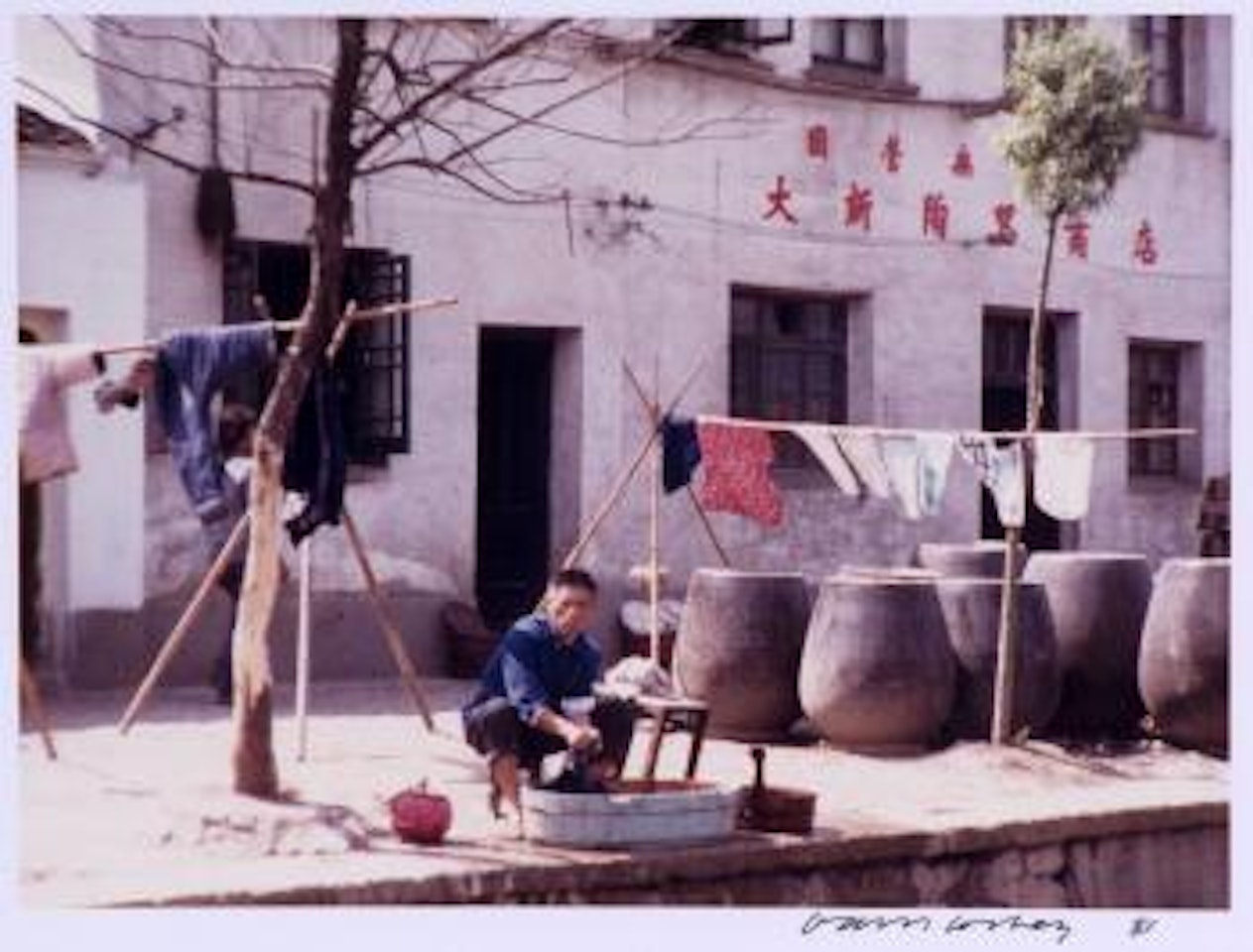 Wuxi 45-7 by David Hockney