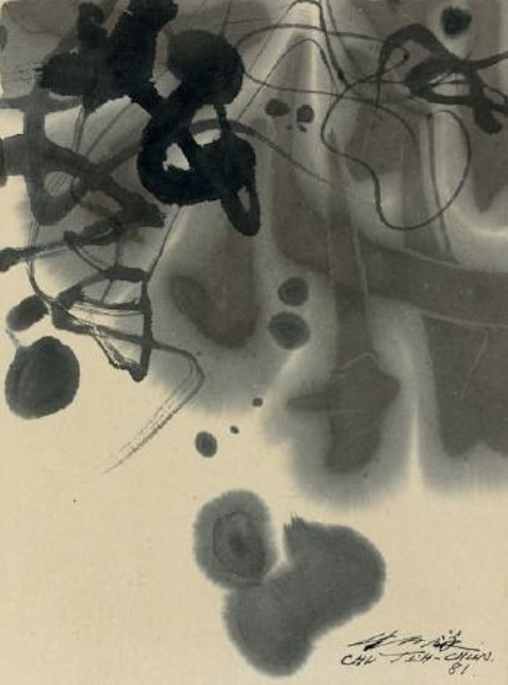 Composition by Chu Teh-Chun
