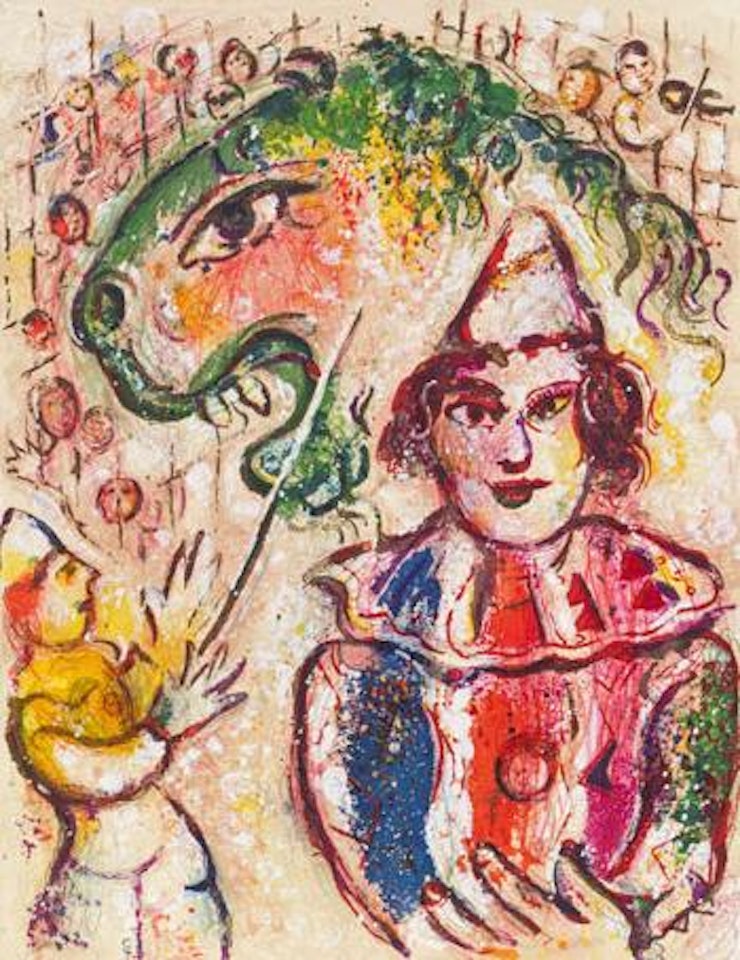 Der Dompteur by Marc Chagall