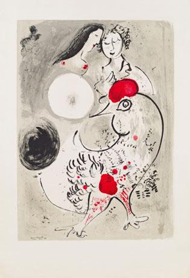 Der graue Hahn by Marc Chagall
