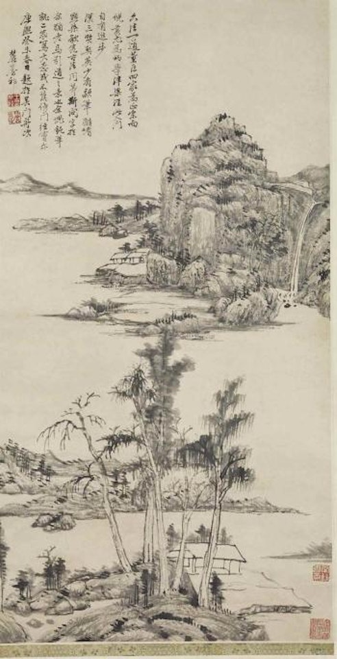 Paysage by Wang Yuanqi