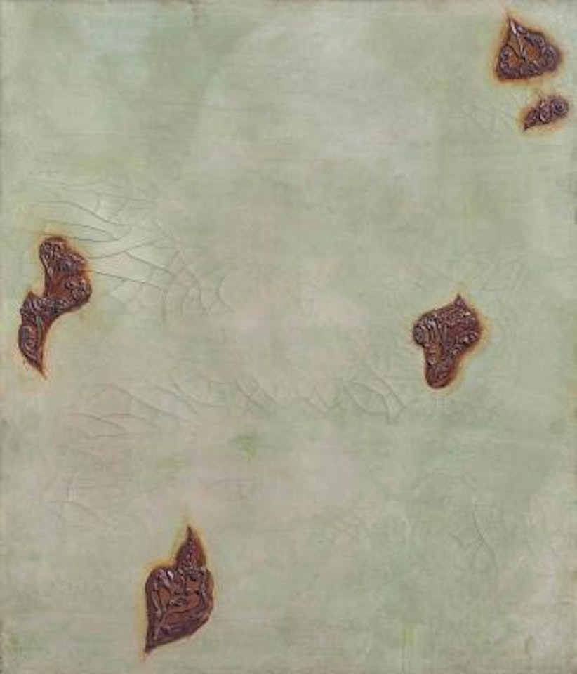 Sarça Ardente (Burning Bush) by Adriana Varejão