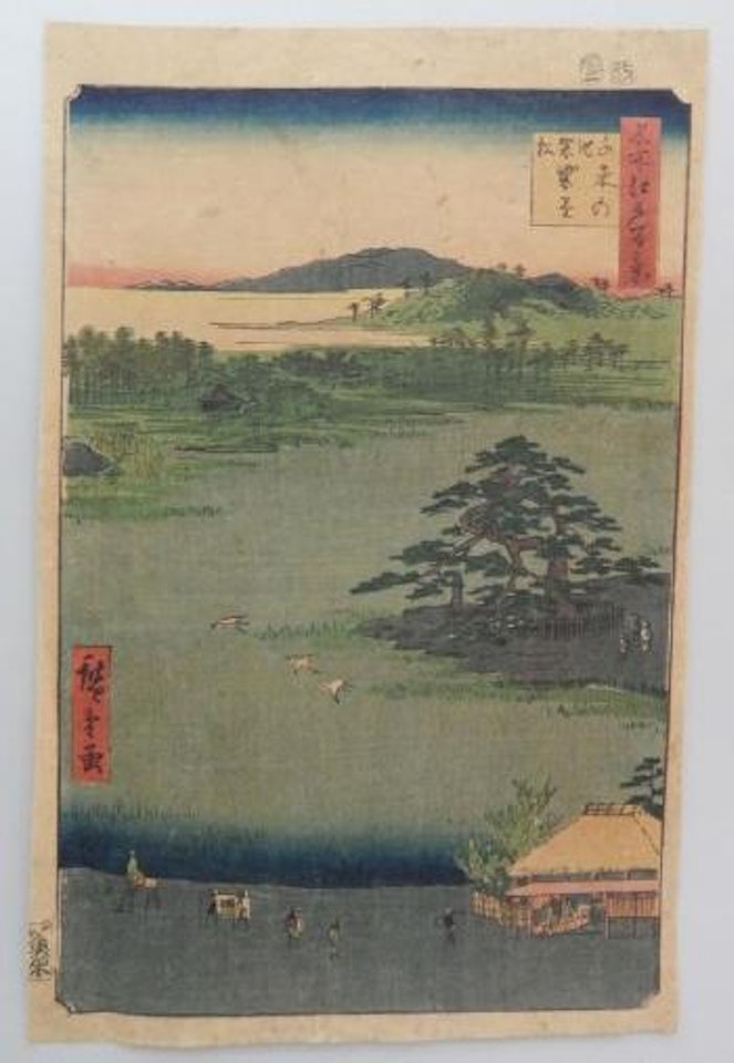 Série des 100 vues célèbres d’Edo – Le pin pour accrocher le manteau du moine au lac Senzoku by Utagawa Hiroshige