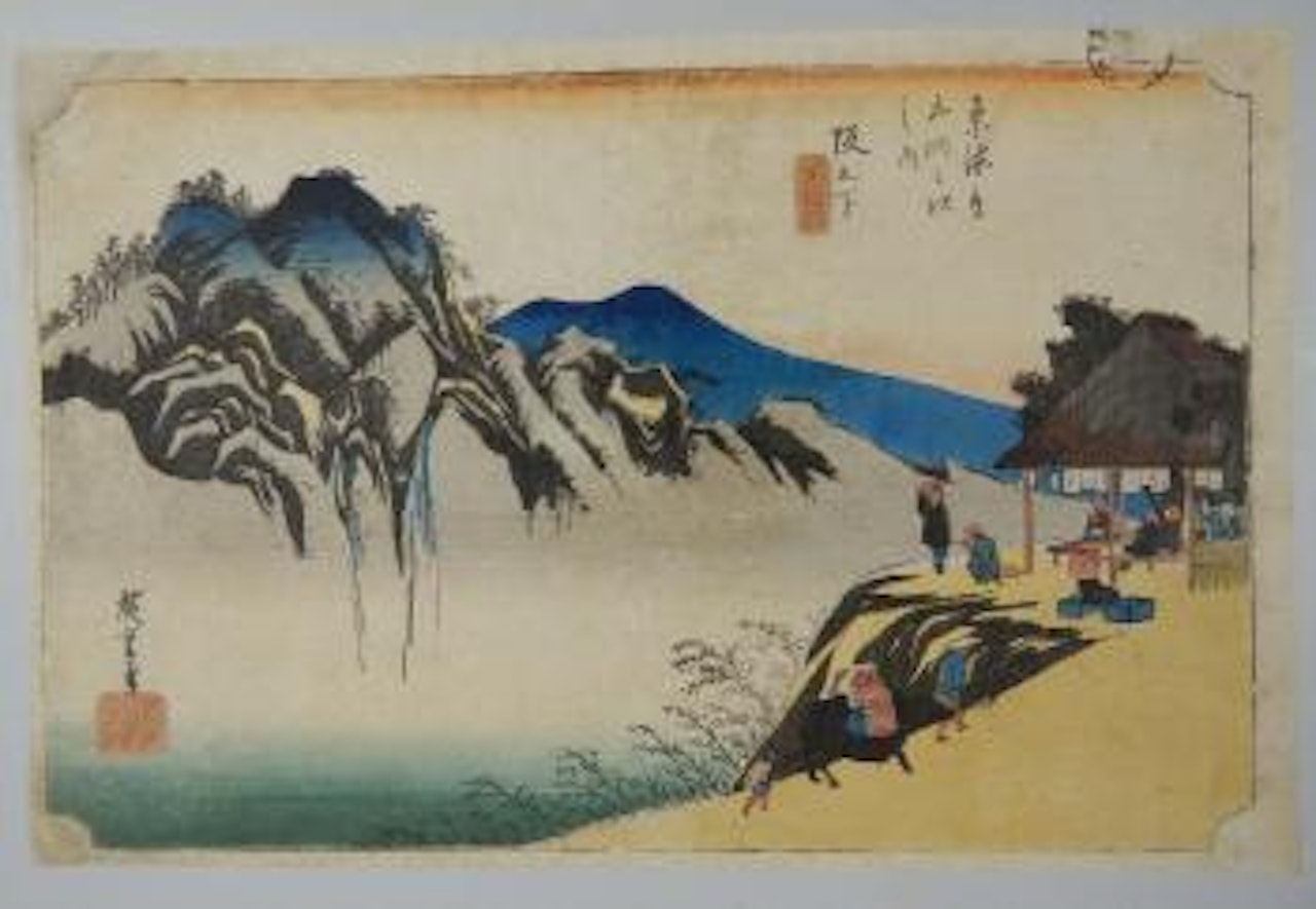Série des 53 stations du Tokaido – Station 49, La maison de thé à Sakanoshita by Utagawa Hiroshige