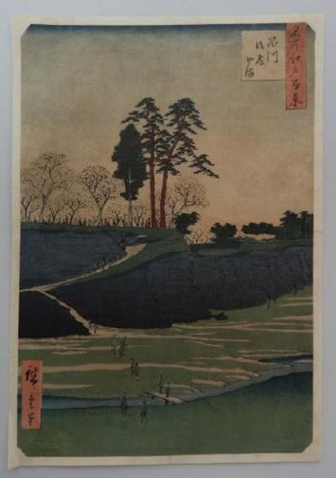 Série des 100 vues célèbres d'Edo – La colline du palais à Shinagawa by Utagawa Hiroshige