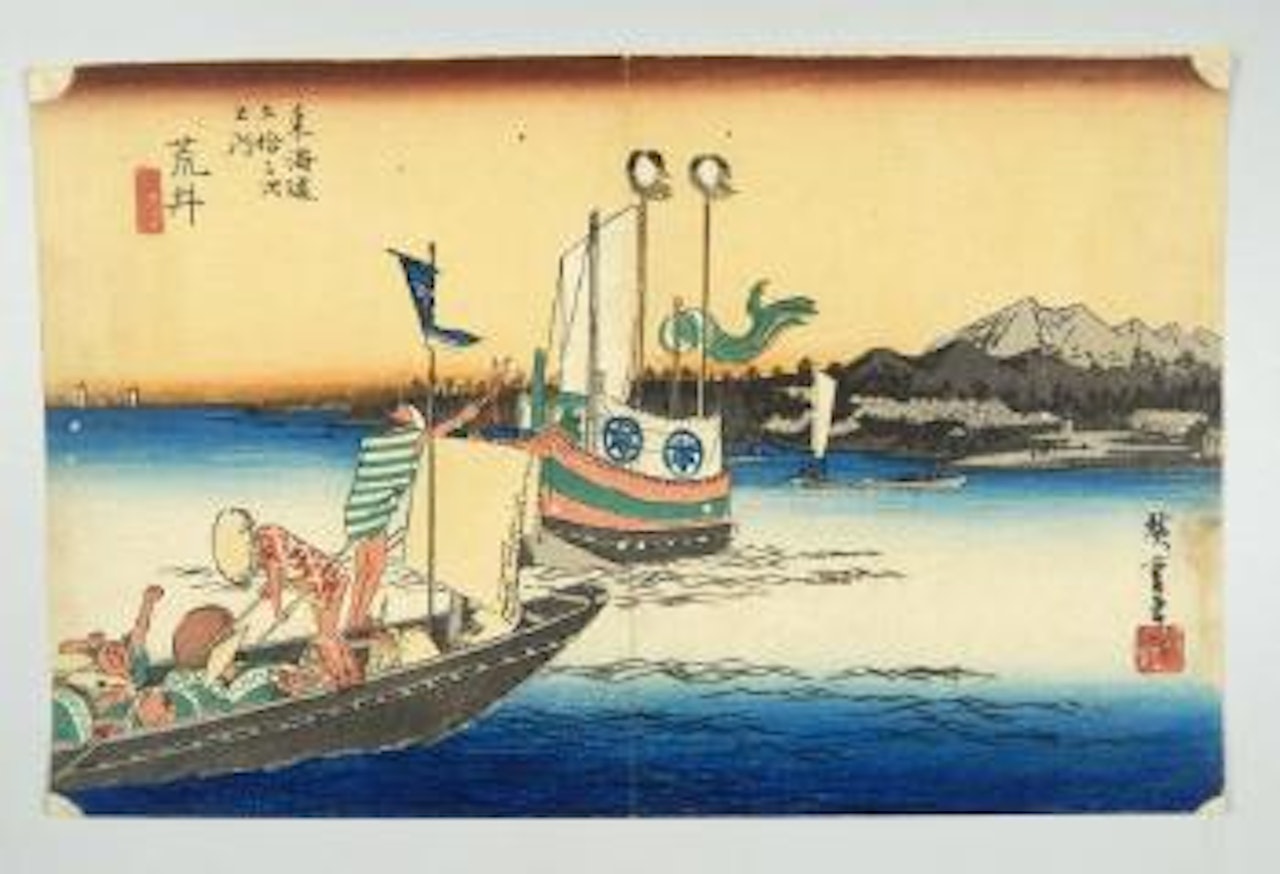 Série des 53 stations du Tokaido – Station 32, Arai by Utagawa Hiroshige