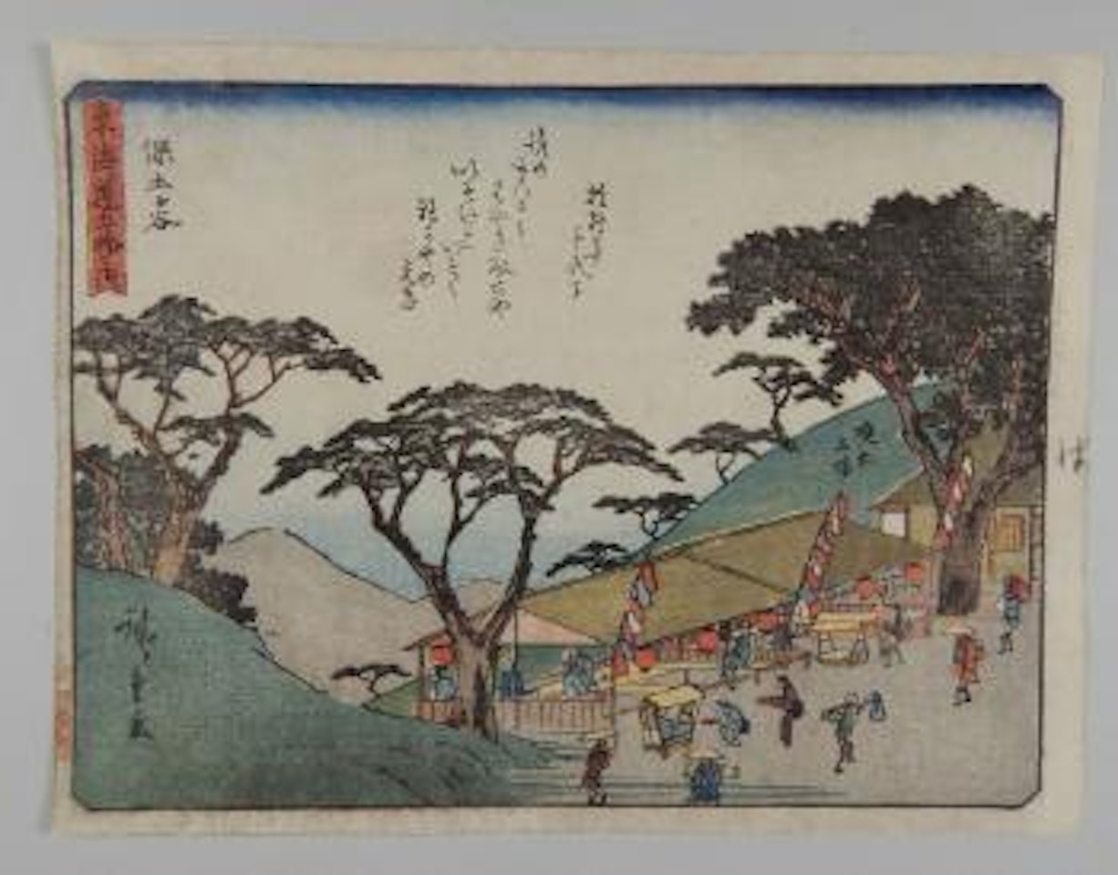 Série des 53 stations de la route du Tokaido – Hodogaya by Utagawa Hiroshige