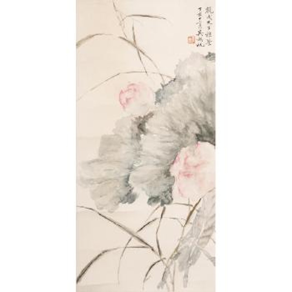 Lotus Pond by Wu Hufan